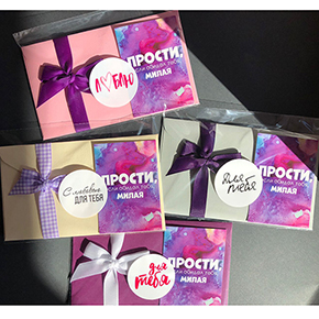 Открытка набор №4 "Прости, если обидел тебя, милая" в Луховицах