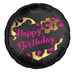 Шар " HBD" круг в Луховицах