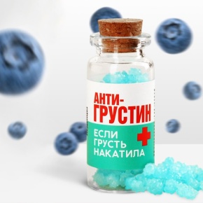 Леденцы в банке «Антигрустин», 1 шт,  6.5 г в Луховицах