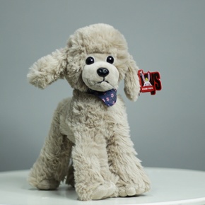 Плюшевый пудель серый (25 см) в Луховицах