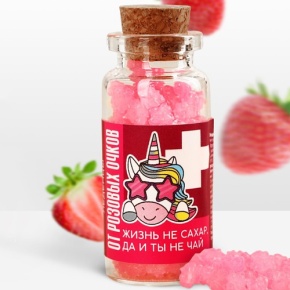 Леденцы в банке «От розовых очков», 1 шт 6.5 г в Луховицах