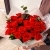 Букет из 25 красных роз с эвкалиптом в Луховицах Букет из 25 красных роз с эвкалиптом в Луховицах
