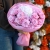 Букет "Гёрлз" из хризантем и гортензии в Луховицах