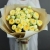 Букет из 11 лимонных пионовидных роз в Луховицах Букет из 11 лимонных пионовидных роз в Луховицах