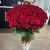 Букет 101 красная роза (70 см) в Луховицах Букет 101 красная роза (70 см) в Луховицах