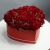 Композиция в коробке "Красное сердце" из пионовидной кустовой розы в Луховицах Композиция в коробке "Красное сердце" из пионовидной кустовой розы в Луховицах