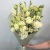 Букет из эустом и ромашек в Луховицах Букет из эустом и ромашек в Луховицах